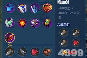 拼图百乐汇游戏下载