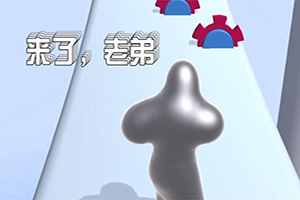 口袋大乱斗bt变态版下载