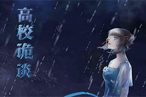 mobilelegendsbangbang下载国际服